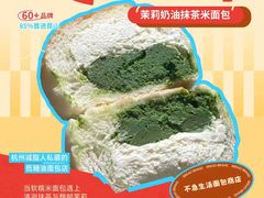 -首创奥特莱斯(昆山店)