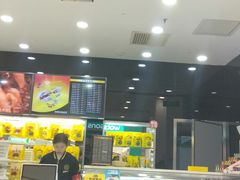 -凯德MALL(望京店)