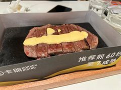 -卡朋西餐(铂顿城店)