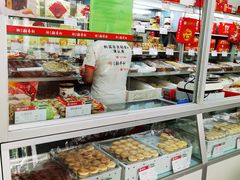 -北京稻香村(福安大街店)