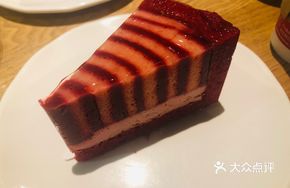 Strawberry Layer Cake