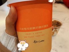 豆奶拿铁-PAUSE(恒大广场店)