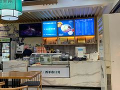 -西羊市老米家泡馍(西羊市店)