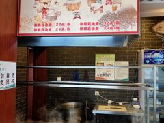 -阳坊胜利涮羊肉(阳坊老店)