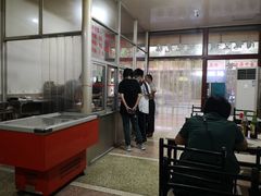 -苍园干拌面(陆达花园店)
