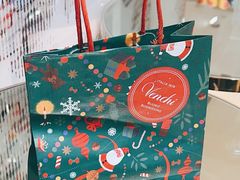 -VENCHI 闻绮(北京汉光店)
