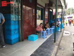 -清真·马安军辣子牛肉面