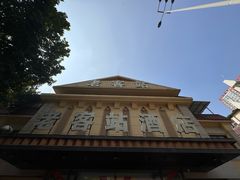 -老客站酒楼(金花南路店)