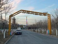 -天津东丽湖风景区