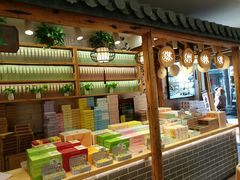 -东吴张记(山塘街店)