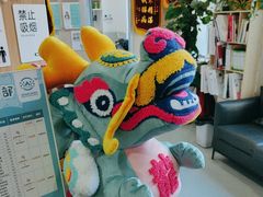 -谐和益家动物医院·免疫绝育·血液透析·宠保定点医院(高新伊藤分院)