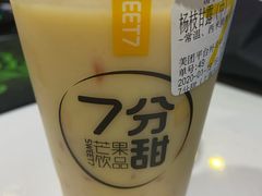 -7分甜(上海闵行区古北1699店)