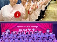 -天鹅到家·保姆月嫂育儿嫂(天河店)