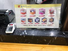 -文昌邓记清补凉(西沙路店)