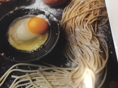 菜单-新一番三文鱼寿司(红城湖店)