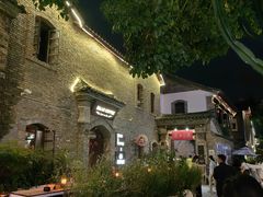 -马家大院
