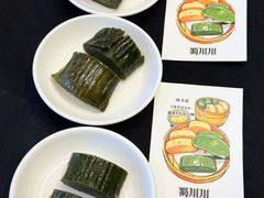 -蜀川川破店·江湖菜·烧烤(北京首店)