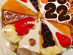 -幸福西饼生日蛋糕·下午茶(思明店)