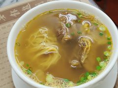 -黄枝记(议事亭前地店)