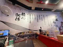 -寸屋拉面(凯德晶萃店)