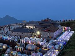 -萍乡武功山风景名胜区