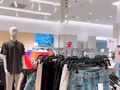 -hotwind热风(喜隆多店)