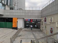 -大东门(地铁站)