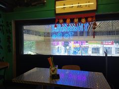 -亞婆井·劲抽面食(铂顿城店)