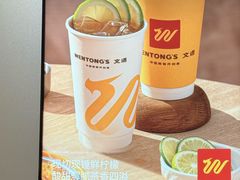 -文通冰室(富力海珠城店)