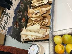 -芸山季·云南山珍菌火锅(南翔印象城MEGA店)