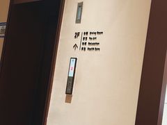 -汉谷商务休闲会所(软件园三期店)