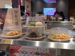 -小乔回转寿司(铁东万象汇店)