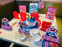 -海底捞火锅(劲松店)