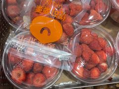 -优可栗栗·零食炒货(上品店)