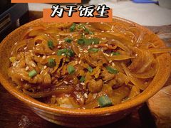 牛肉饭-古京·臻致料理(月湖店)