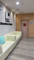 -重庆联合丽格第五医疗美容医院