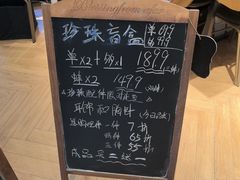 -十八字金·银饰·开蚌DIY·手工体验团建(富力广场店)