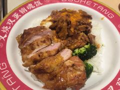 -多喝汤·粤式茶餐(太和金铂店)