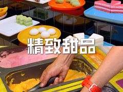 -拉丁餐厅·巴西烤肉自助(正佳广场店)