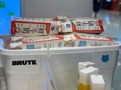 -兰熊鲜奶(西直门凯德mall店)