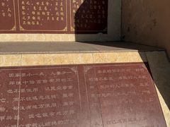 -党河风情线国家水利风景区