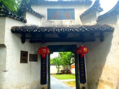 -景德镇古窑民俗博览区