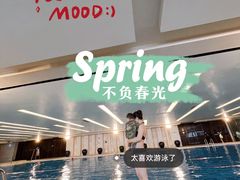 -广交会威斯汀酒店