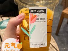 -星巴克(红房子店)