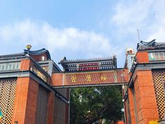 -八婆婆烧仙草(曾厝垵店)