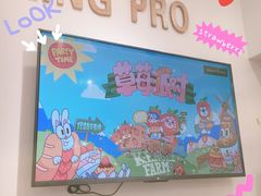 -仟吉KenGee(西子花苑店)