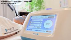 -韩国淼美颜皮肤管理官方直营店