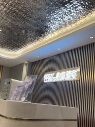 -深圳米兰柏羽医疗美容医院