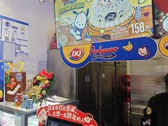-远洋未来广场(育慧北路店)