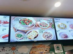 -老乡鸡(寿县三中店)